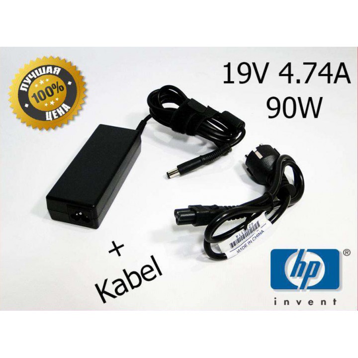 293889440_1_1000x700_blok-pitaniya-dlya-noutbuka-hp-19v-474a-90w-drogobych-720x720